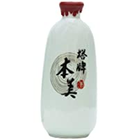 Vino de Arroz Shaoxing 500ml | La Marca Pagoda (Ben Mei) | Para Beber y Cocinar | Hecho con Sabores Deliciosos de…